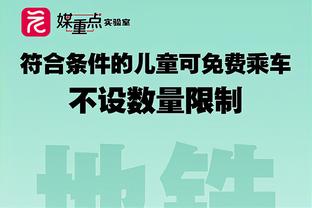 Người truyền thông: Tôn Minh Huy thật siêu khổng lồ, cuối cùng biểu hiện khó khăn ở trách nhiệm và tâm trạng và là sự quả cảm khi gánh vác đội bóng