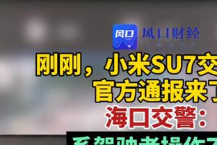 猛！孙兴慜本赛季英超16场10球，上赛季36场10球